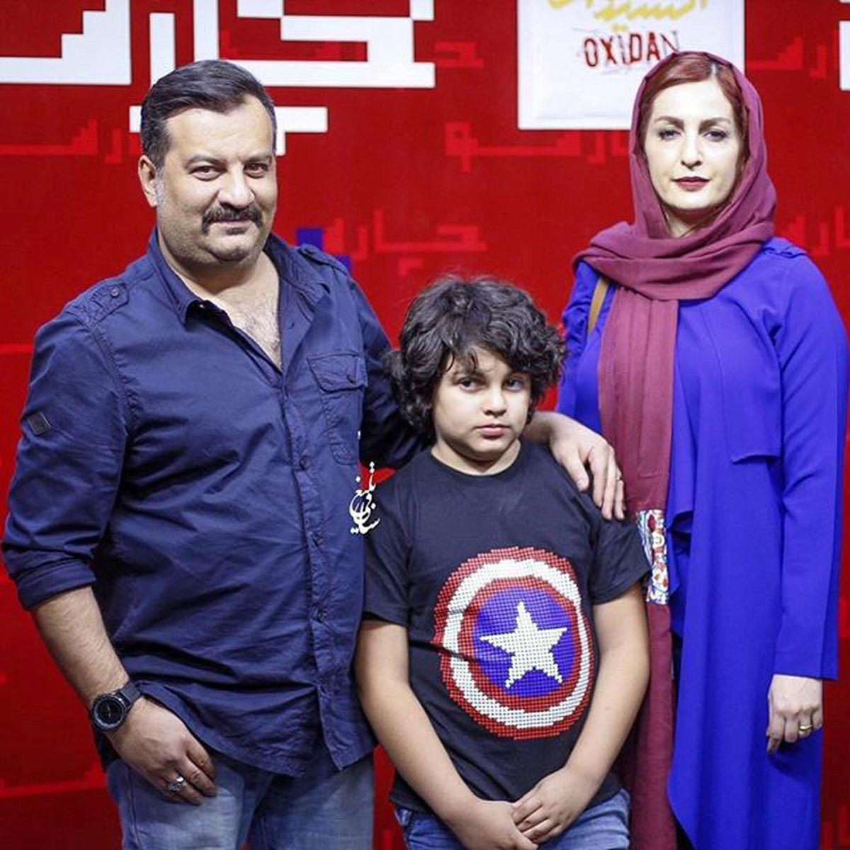 مهراب قاسم خانی و شقایق دهقان و پسرشان