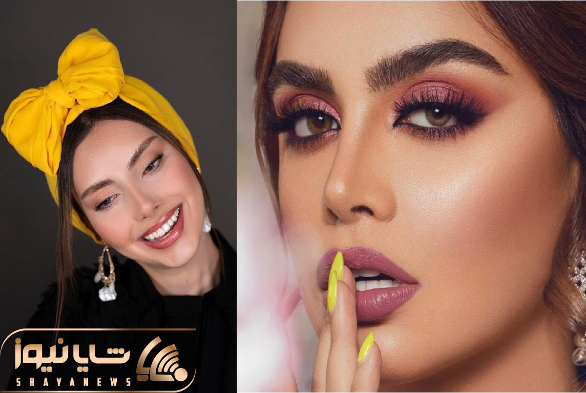 آرایش چشم