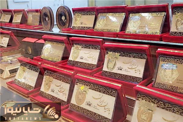 قیمت سکه پارسیان یکشنبه ۶ اردیبهشت ۱۴۰۵