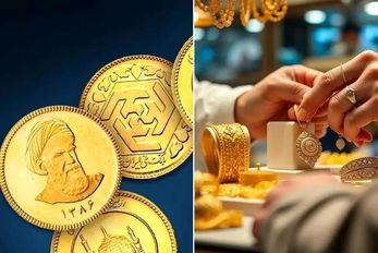 قیمت طلا پنجشنبه 17 اردیبهشت؛ رشد انفجاری معاملات آنلاین طلا