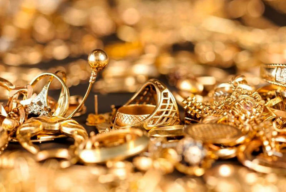 قیمت طلا 18 عیار امروز شنبه 10 آبان 99