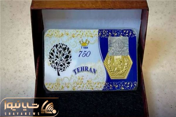 قیمت سکه پارسیان امروز پنجشنبه ۱۷ اردیبهشت ۱۴۰۵