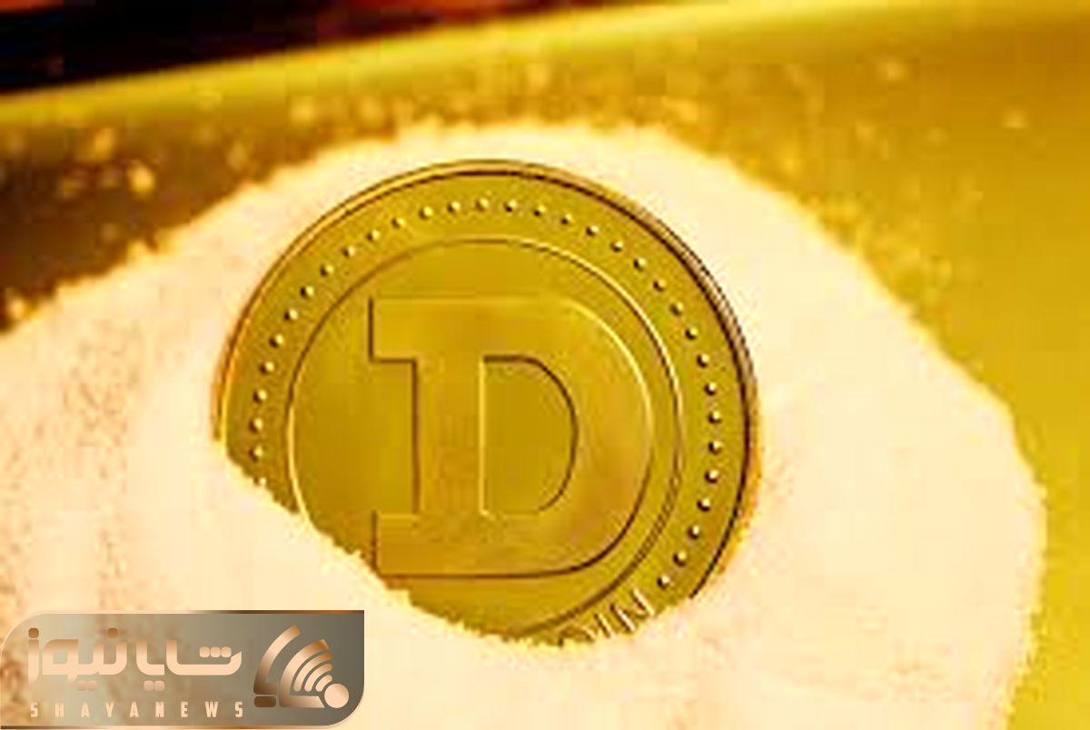 Dogecoin