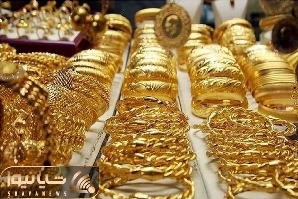 قیمت طلای دست دوم امروز شنبه ۱۲ اردیبهشت ۱۴۰۵